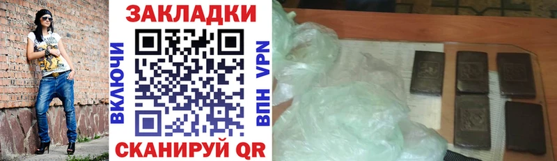 Продажа наркотиков Петрозаводск Канабис  мега рабочий сайт  АМФ  МЕФ  A-PVP 