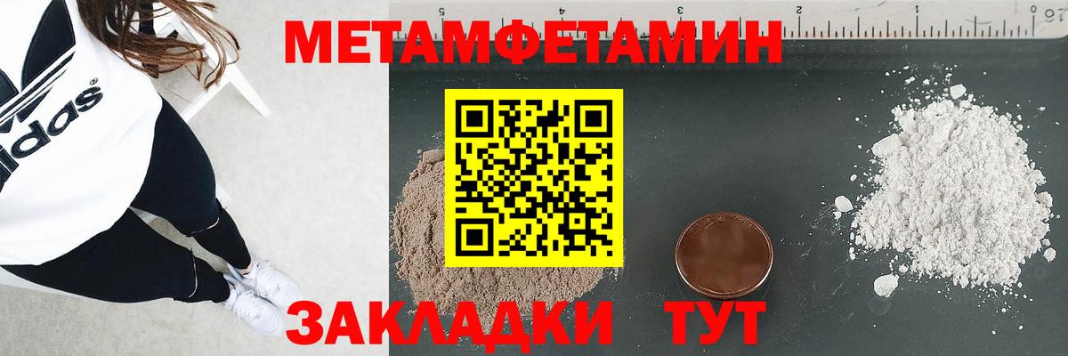 АМФ 98% Петрозаводск