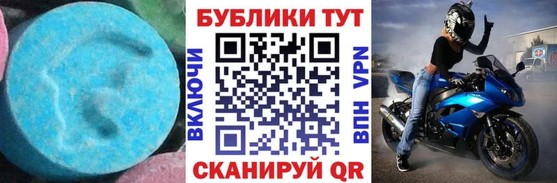 купить наркотики сайты  Петрозаводск  Экстази бентли 