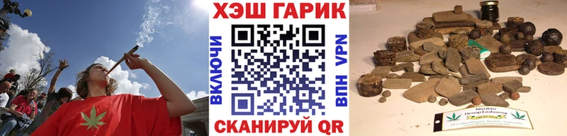 где найти   Петрозаводск  Гашиш индика сатива 