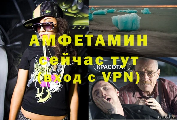 СК Билибино