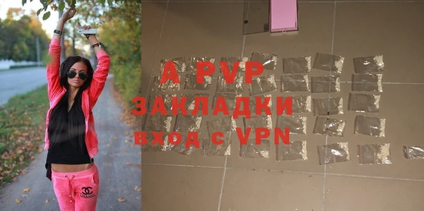 не бодяженный Покачи