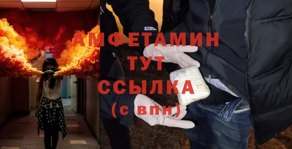 кокаин перу Надым