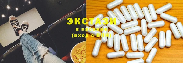 стаф Наволоки