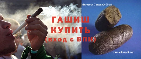 стаф Наволоки