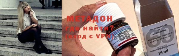 трава Соликамск