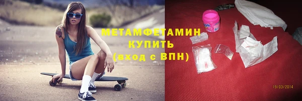 стаф Наволоки