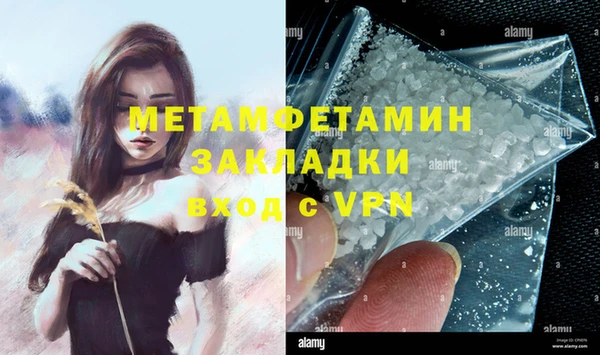 скорость mdpv Покров