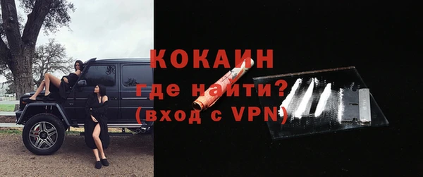 стаф Наволоки