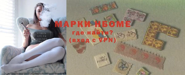 меф Михайлов