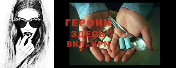 кокаин перу Надым