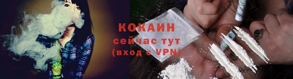 прущие крисы Верхнеуральск