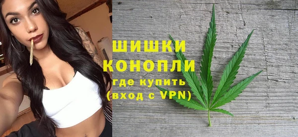 кокаин перу Надым