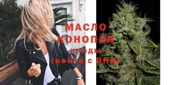 стаф Михайловка