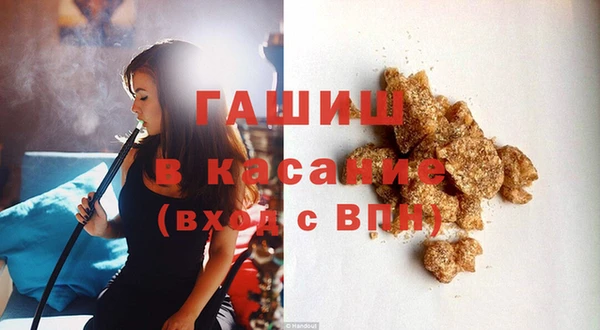 меф Михайлов