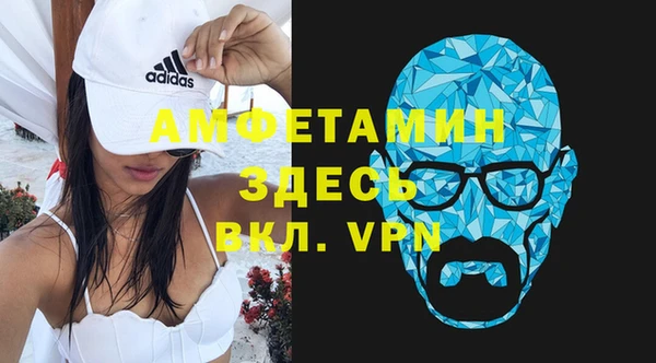 стаф Наволоки