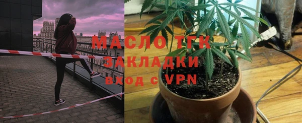 не бодяженный Покачи