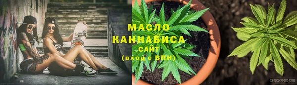стаф Наволоки