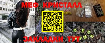 дурь Камышлов