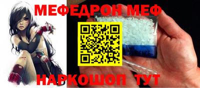 дурь Камышлов