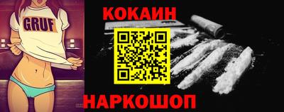 меф VHQ Кандалакша