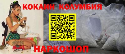 mix Канаш