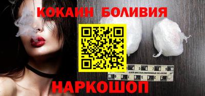 mix Канаш