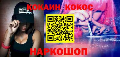 дурь Камышлов