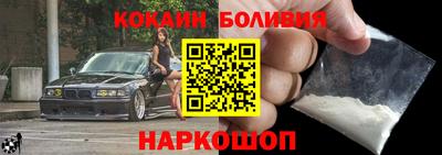 меф VHQ Кандалакша