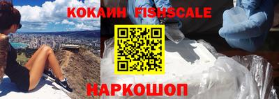 mix Канаш