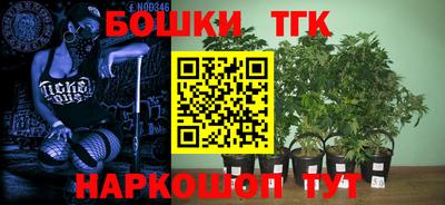 меф VHQ Кандалакша
