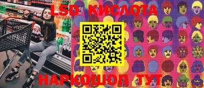 mix Канаш