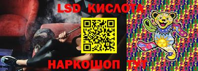 меф VHQ Кандалакша