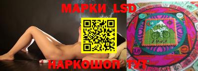 меф VHQ Кандалакша