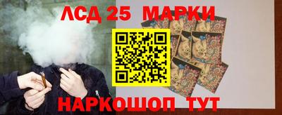 mix Канаш