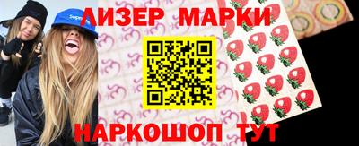 дурь Камышлов