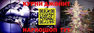 mix Канаш