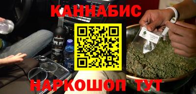 mix Канаш