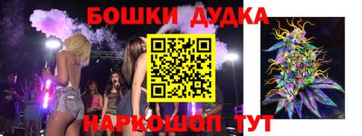 меф VHQ Кандалакша