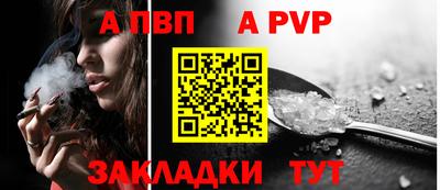 дурь Камышлов