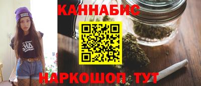 дурь Камышлов