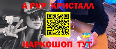 mix Канаш
