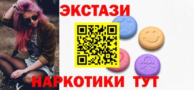 mix Канаш