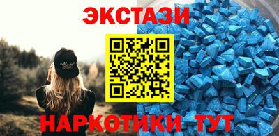 дурь Камышлов