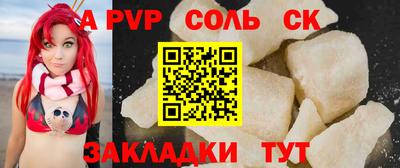 mix Канаш