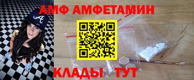 дурь Камышлов