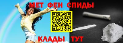 дурь Камышлов