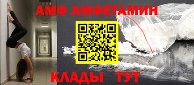 mix Канаш