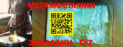 дурь Камышлов
