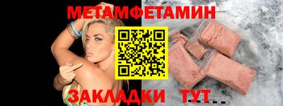 дурь Камышлов